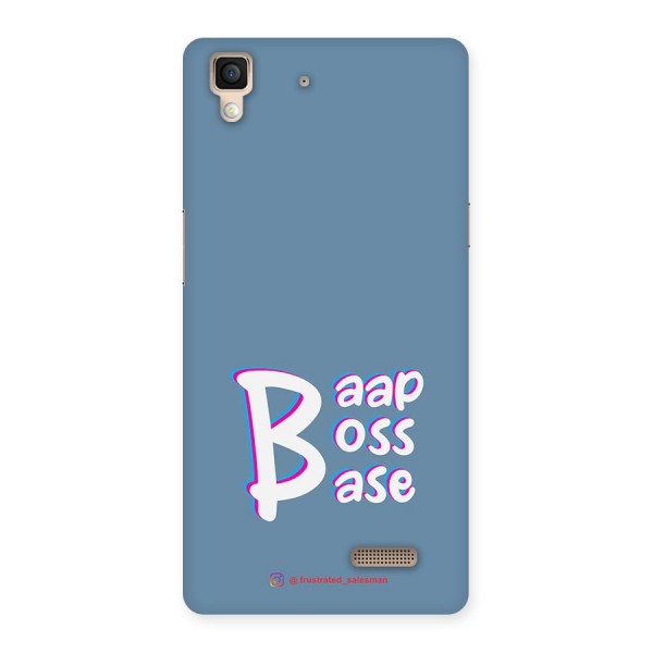 Baap Boss Base SteelBlue Back Case for Oppo R7