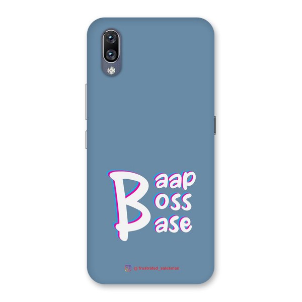 Baap Boss Base SteelBlue Back Case for Vivo NEX