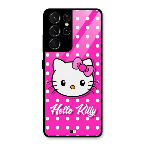 Baby Kitty Glass Back Case for Galaxy S21 Ultra 5G