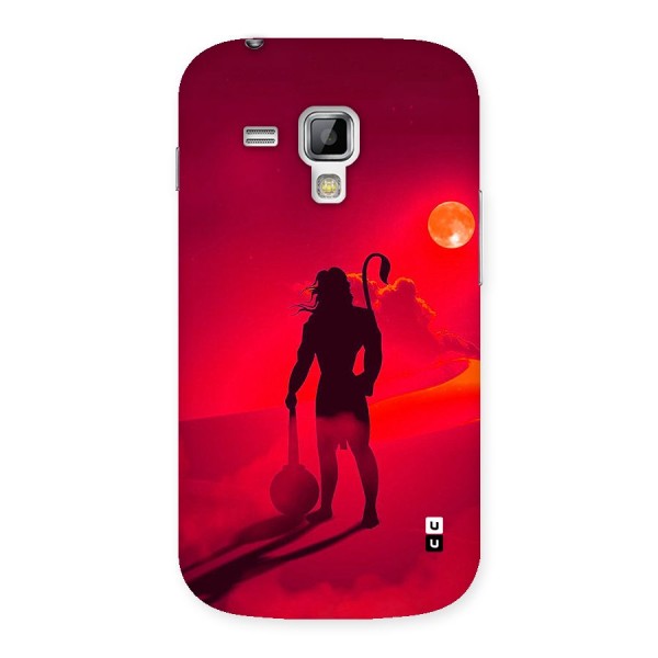 Bajrang Bali Back Case for Galaxy S Duos