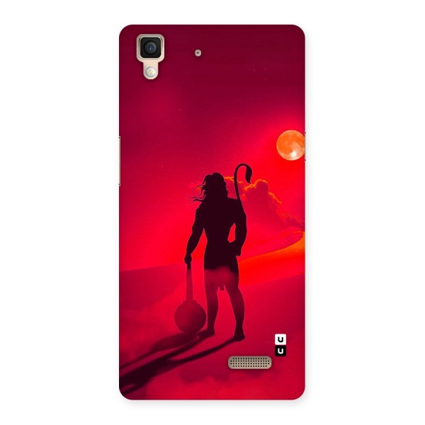 Bajrang Bali Back Case for Oppo R7