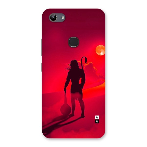 Bajrang Bali Back Case for Vivo Y81