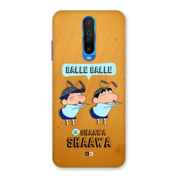 Balle Balle Shinchan Back Case for Poco X2