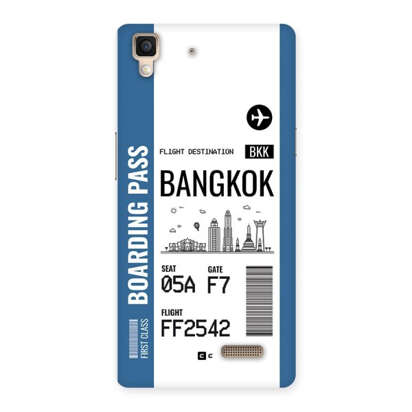 Bangkok Boarding Pass Back Case for Oppo R7