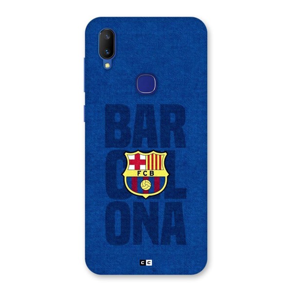 Barcelona Typography Back Case for Vivo V11