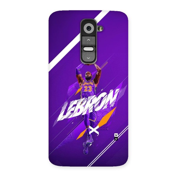 Basketball Star Back Case for LG G2