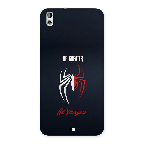 Be Greater Back Case for Desire 816g