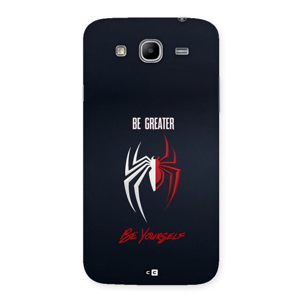 Be Greater Back Case for Galaxy Mega 5.8