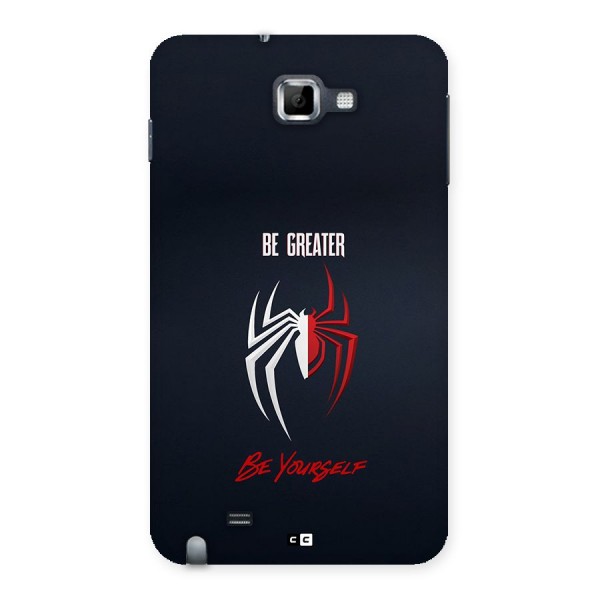 Be Greater Back Case for Galaxy Note