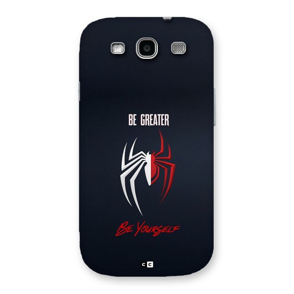 Be Greater Back Case for Galaxy S3