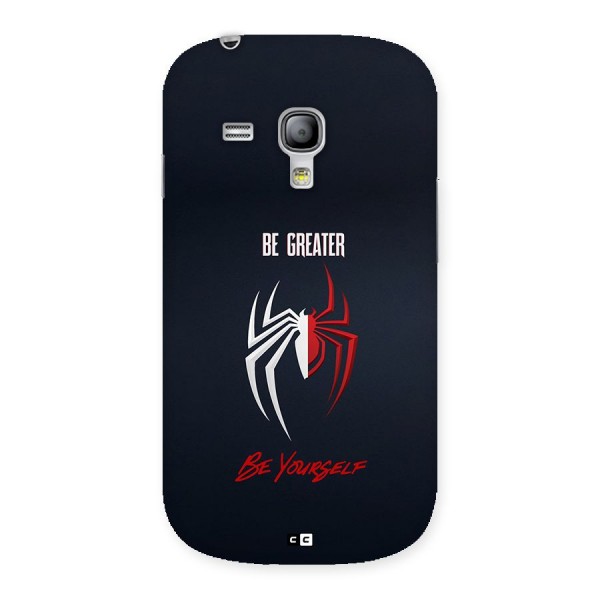 Be Greater Back Case for Galaxy S3 Mini