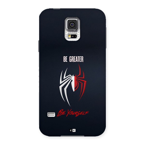 Be Greater Back Case for Galaxy S5