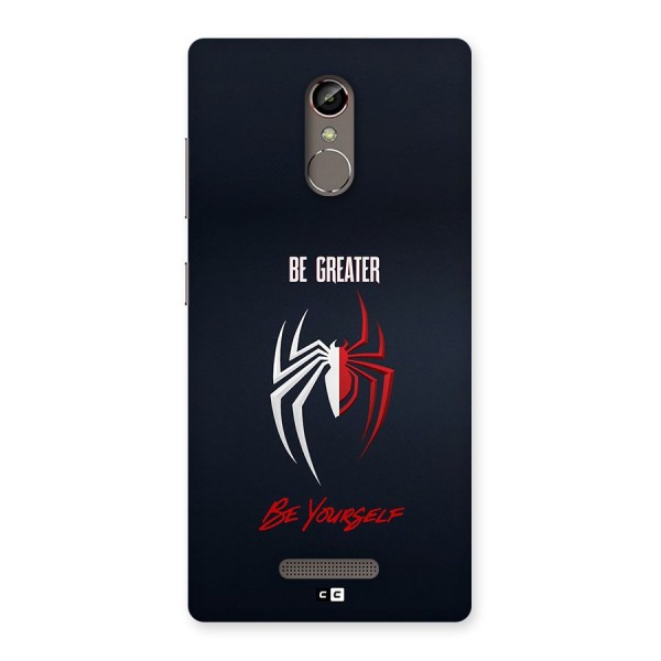 Be Greater Back Case for Gionee S6s