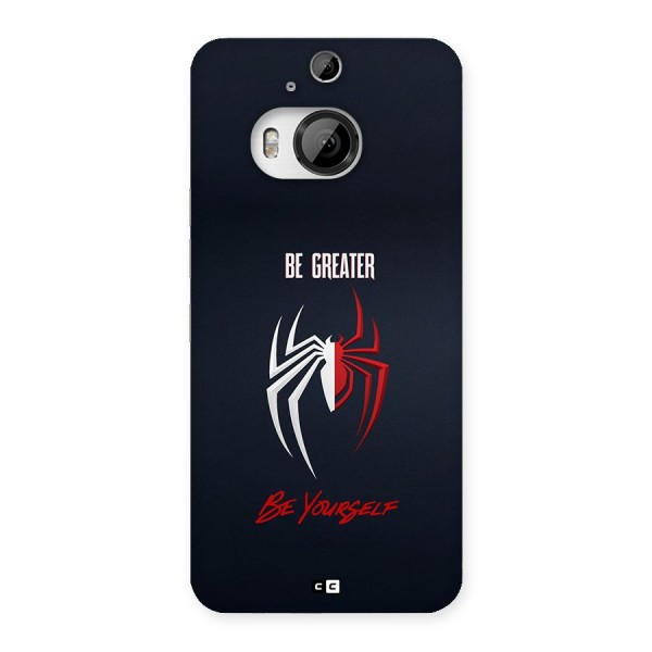 Be Greater Back Case for HTC One M9 Plus