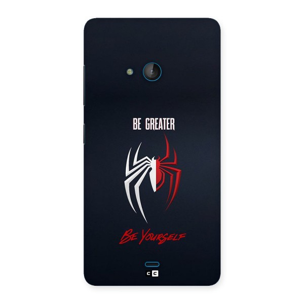 Be Greater Back Case for Lumia 540