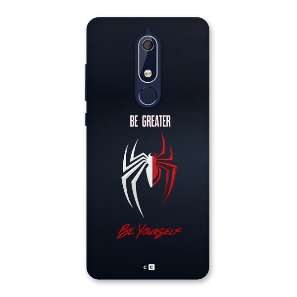 Be Greater Back Case for Nokia 5.1