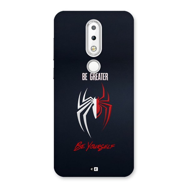 Be Greater Back Case for Nokia 6.1 Plus