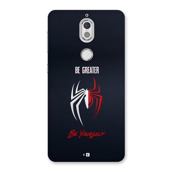 Be Greater Back Case for Nokia 7