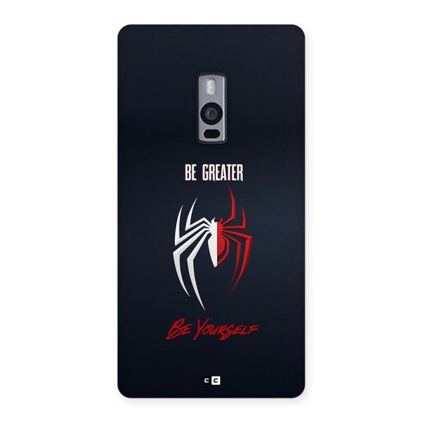 Be Greater Back Case for OnePlus 2