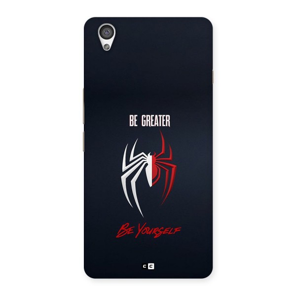 Be Greater Back Case for OnePlus X