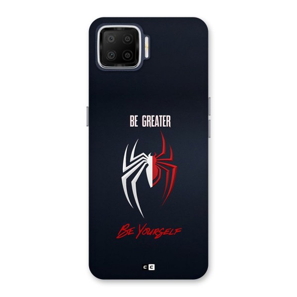 Be Greater Back Case for Oppo F17