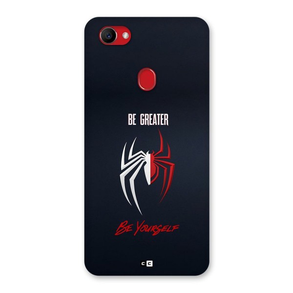 Be Greater Back Case for Oppo F7