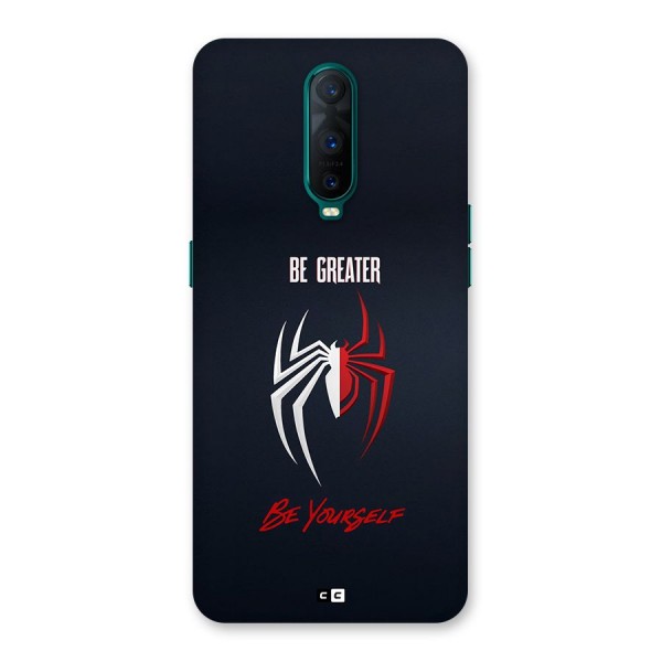 Be Greater Back Case for Oppo R17 Pro