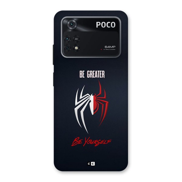 Be Greater Back Case for Poco M4 Pro 4G