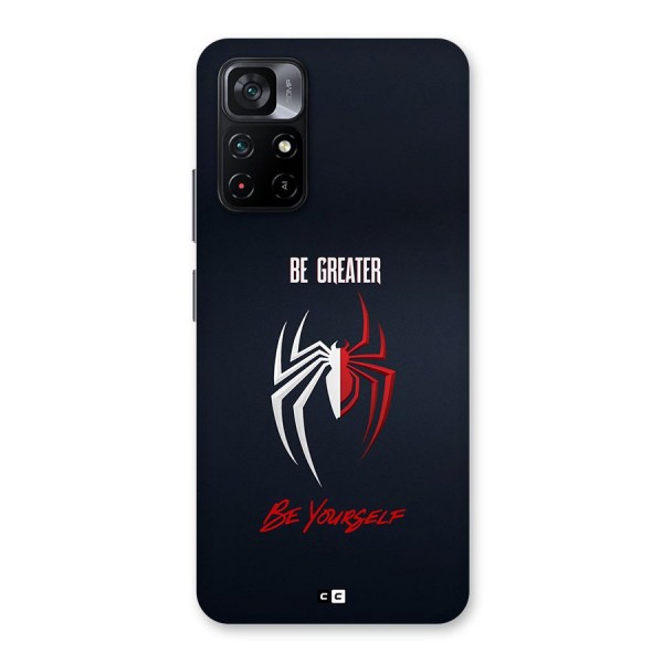 Be Greater Back Case for Poco M4 Pro 5G