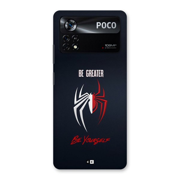 Be Greater Back Case for Poco X4 Pro 5G