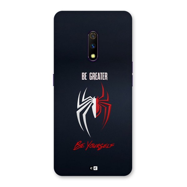 Be Greater Back Case for Realme X