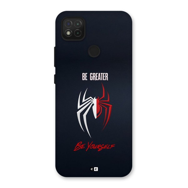 Be Greater Back Case for Redmi 9C