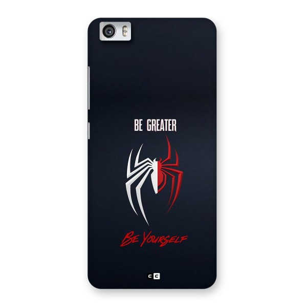 Be Greater Back Case for Redmi Mi 5