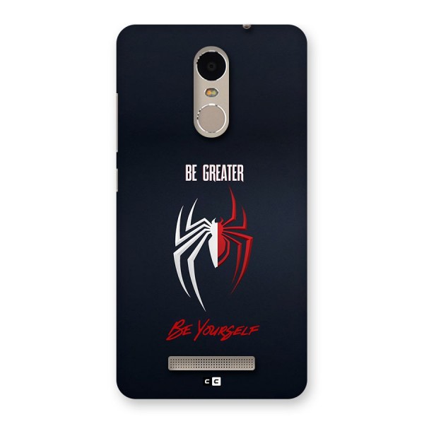 Be Greater Back Case for Redmi Note 3