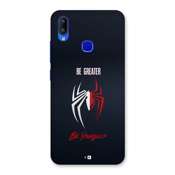 Be Greater Back Case for Vivo Y91