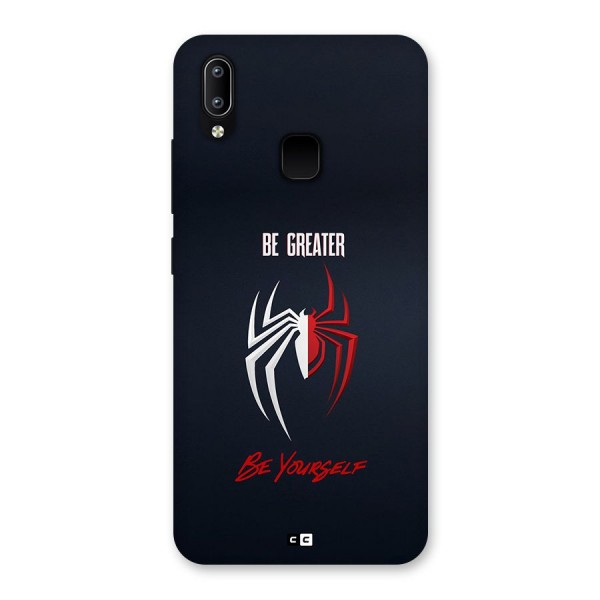 Be Greater Back Case for Vivo Y95