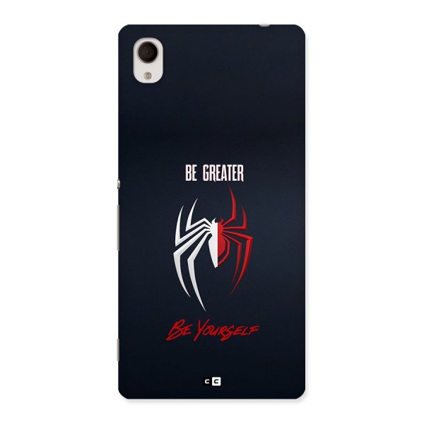 Be Greater Back Case for Xperia M4