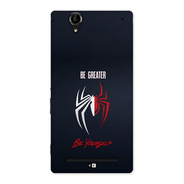 Be Greater Back Case for Xperia T2