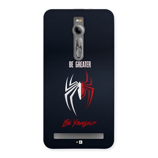 Be Greater Back Case for Zenfone 2