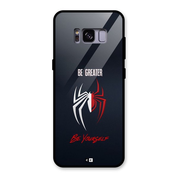 Be Greater Glass Back Case for Galaxy S8