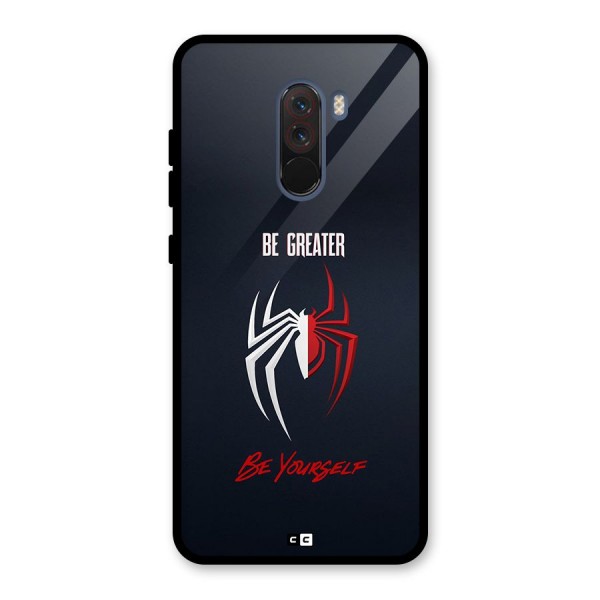 Be Greater Glass Back Case for Poco F1