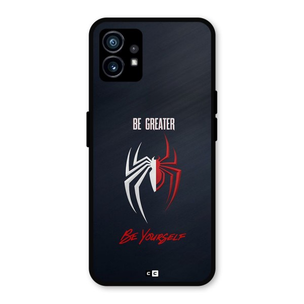 Be Greater Metal Back Case for Nothing Phone 1