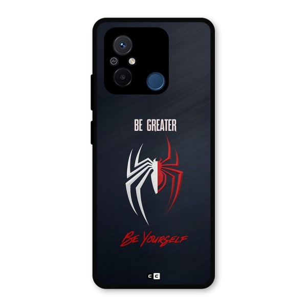 Be Greater Metal Back Case for Poco C55