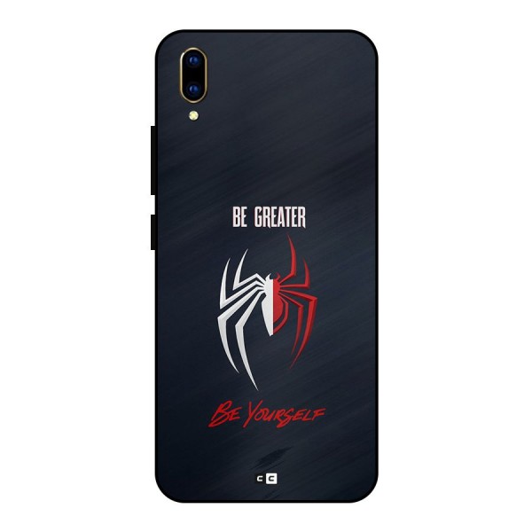 Be Greater Metal Back Case for Vivo V11 Pro