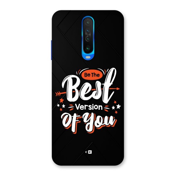 Be The Best Back Case for Poco X2