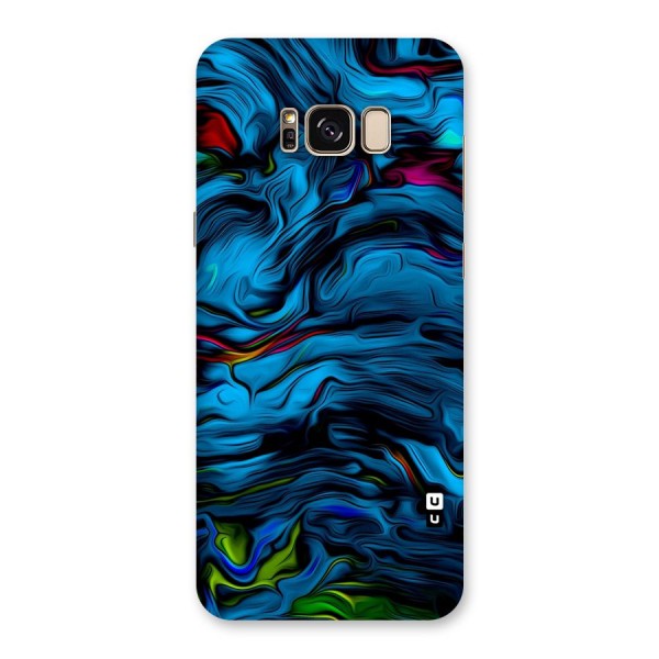 Beautiful Abstract Design Art Back Case for Galaxy S8 Plus