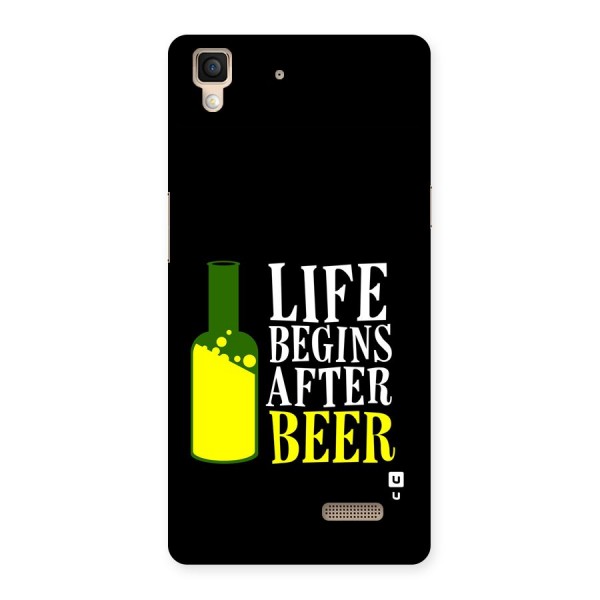 Beer Life Back Case for Oppo R7