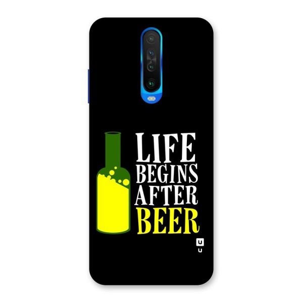 Beer Life Back Case for Poco X2