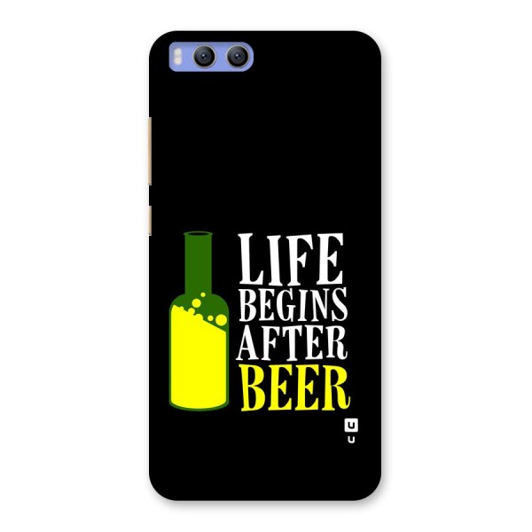 Beer Life Back Case for Xiaomi Mi 6