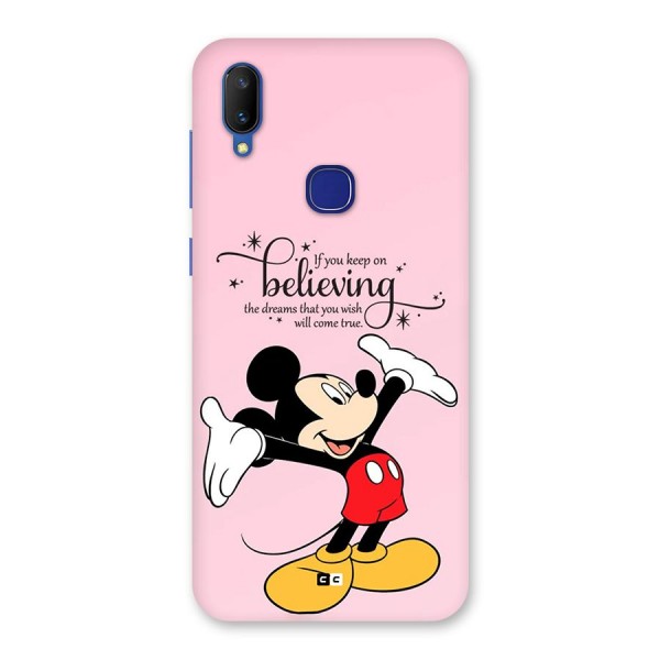 Believing Dreams Back Case for Vivo V11